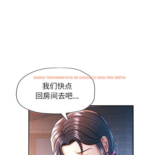 查看漫画可以愛你嗎 - 第48話 - sayhentaiz.net中的3218387图片 查看漫画可以愛你嗎 - 第48話 - sayhentaiz.net中的3218387图片
