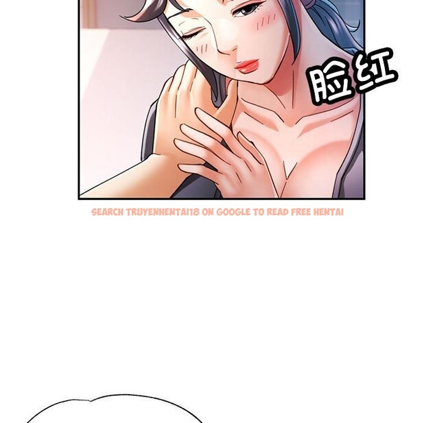 查看漫画可以愛你嗎 - 第48話 - sayhentaiz.net中的3218388图片 查看漫画可以愛你嗎 - 第48話 - sayhentaiz.net中的3218388图片