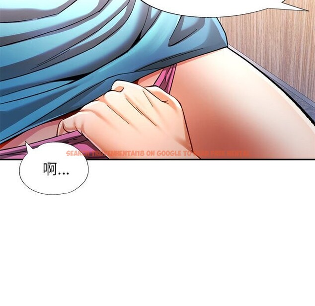 查看漫画可以愛你嗎 - 第48話 - sayhentaiz.net中的3218400图片 查看漫画可以愛你嗎 - 第48話 - sayhentaiz.net中的3218400图片