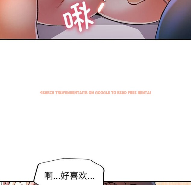 查看漫画可以愛你嗎 - 第48話 - sayhentaiz.net中的3218409图片 查看漫画可以愛你嗎 - 第48話 - sayhentaiz.net中的3218409图片