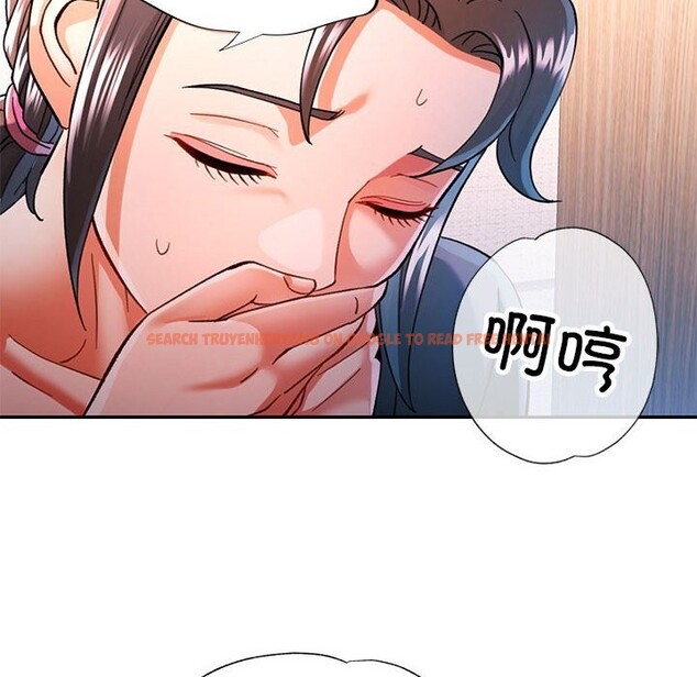 查看漫画可以愛你嗎 - 第48話 - sayhentaiz.net中的3218410图片 查看漫画可以愛你嗎 - 第48話 - sayhentaiz.net中的3218410图片