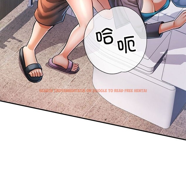 查看漫画可以愛你嗎 - 第48話 - sayhentaiz.net中的3218428图片 查看漫画可以愛你嗎 - 第48話 - sayhentaiz.net中的3218428图片