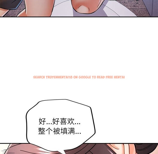 查看漫画可以愛你嗎 - 第48話 - sayhentaiz.net中的3218431图片 查看漫画可以愛你嗎 - 第48話 - sayhentaiz.net中的3218431图片