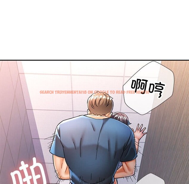 查看漫画可以愛你嗎 - 第48話 - sayhentaiz.net中的3218446图片 查看漫画可以愛你嗎 - 第48話 - sayhentaiz.net中的3218446图片