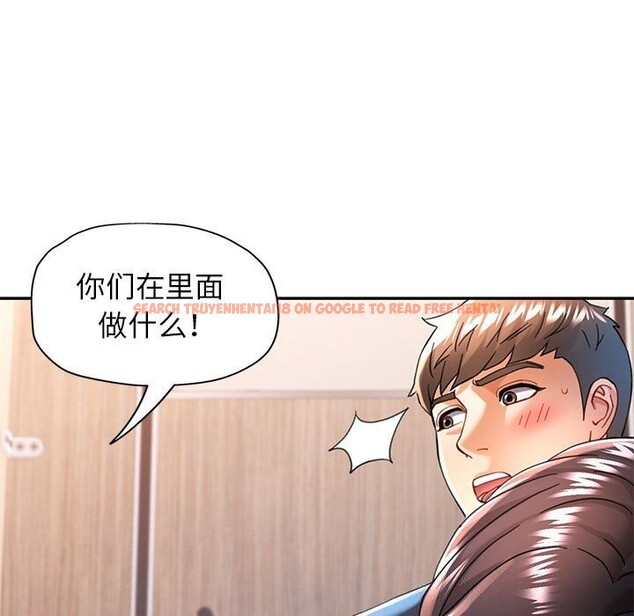 查看漫画可以愛你嗎 - 第48話 - sayhentaiz.net中的3218455图片 查看漫画可以愛你嗎 - 第48話 - sayhentaiz.net中的3218455图片