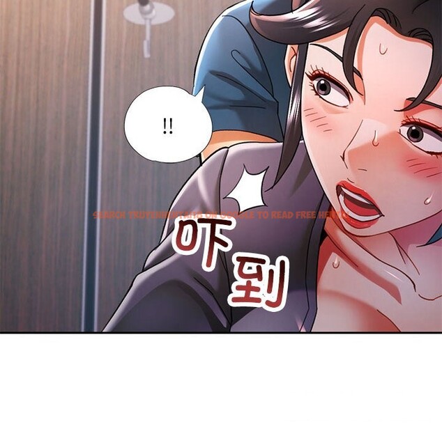 查看漫画可以愛你嗎 - 第48話 - sayhentaiz.net中的3218456图片 查看漫画可以愛你嗎 - 第48話 - sayhentaiz.net中的3218456图片