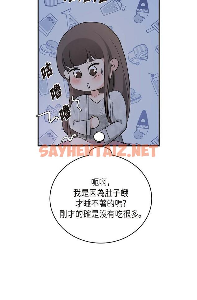 查看漫画可疑的代表 - 第12話-請妳留在我身邊 - sayhentaiz.net中的1206655图片