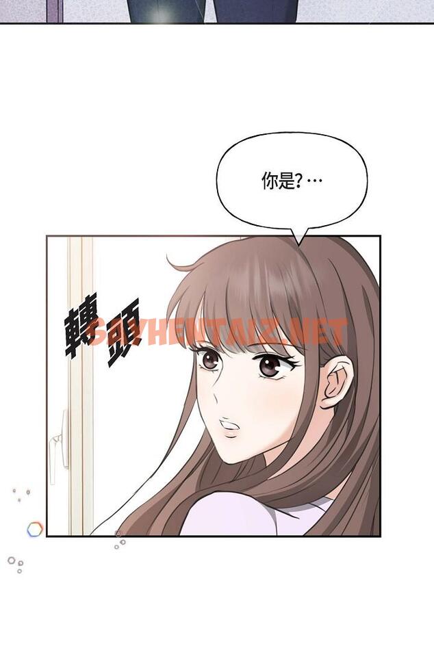 查看漫画可疑的代表 - 第2話-完美重現車道景代表 - tymanga.com中的1205637图片