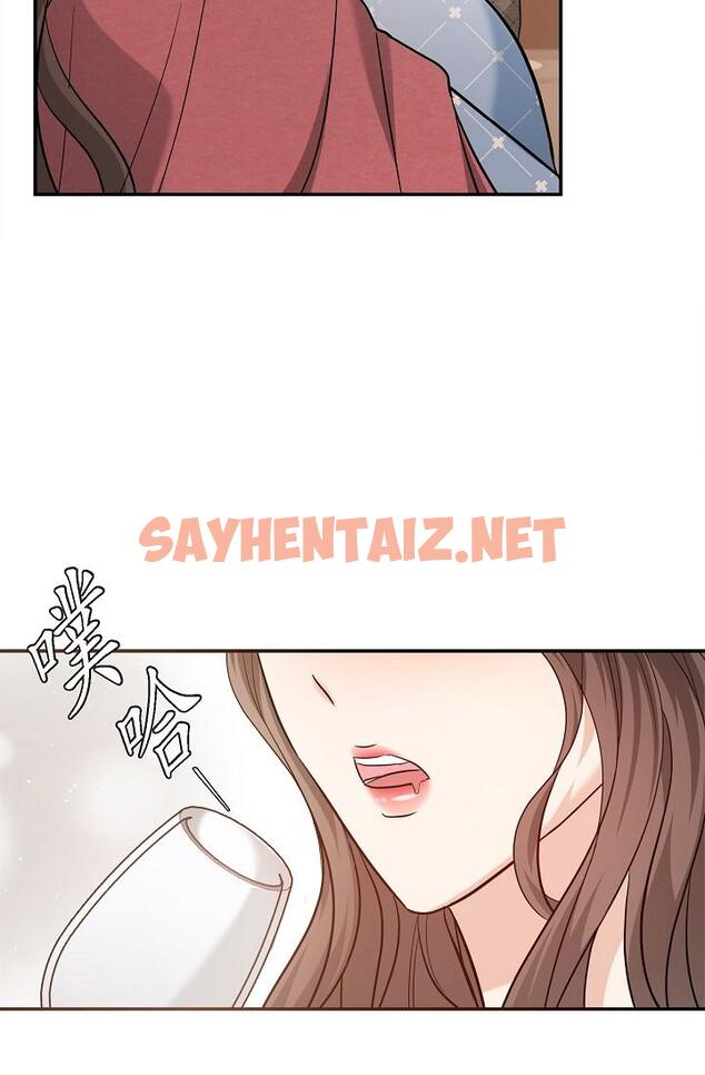 查看漫画可疑的代表 - 第26話-舒服到無法抗拒 - sayhentaiz.net中的1207812图片