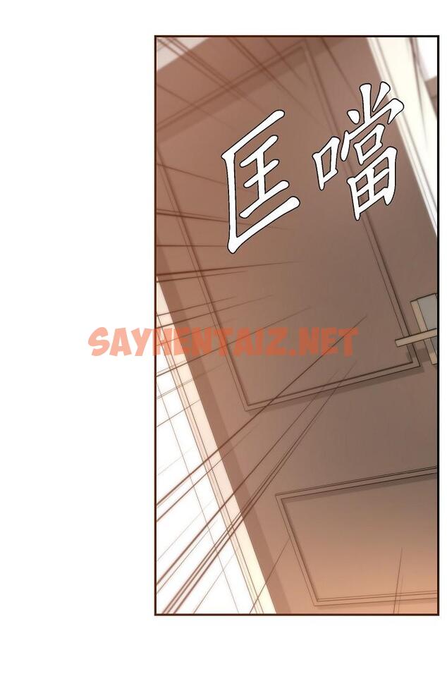 查看漫画可疑的代表 - 第26話-舒服到無法抗拒 - sayhentaiz.net中的1207825图片