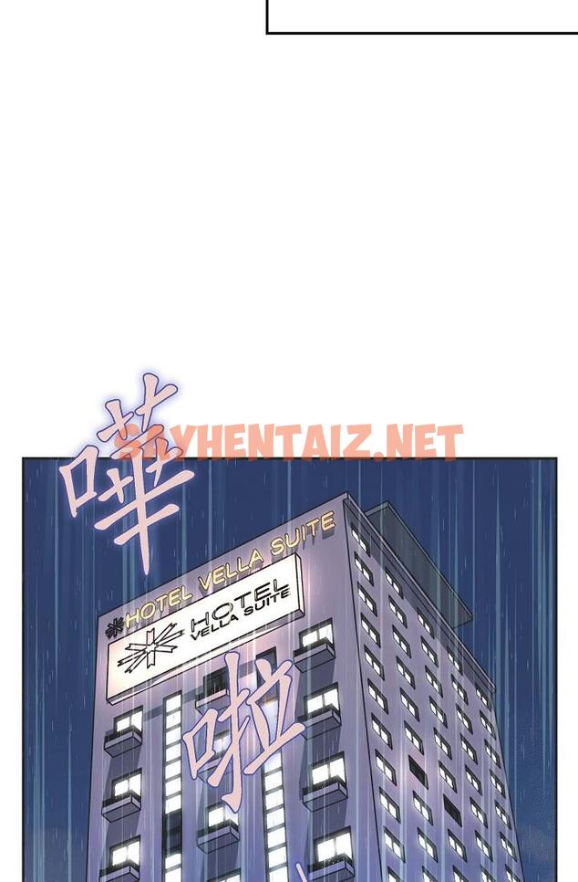 查看漫画可疑的代表 - 第3話-拜託只愛我一個 - sayhentaiz.net中的1205789图片