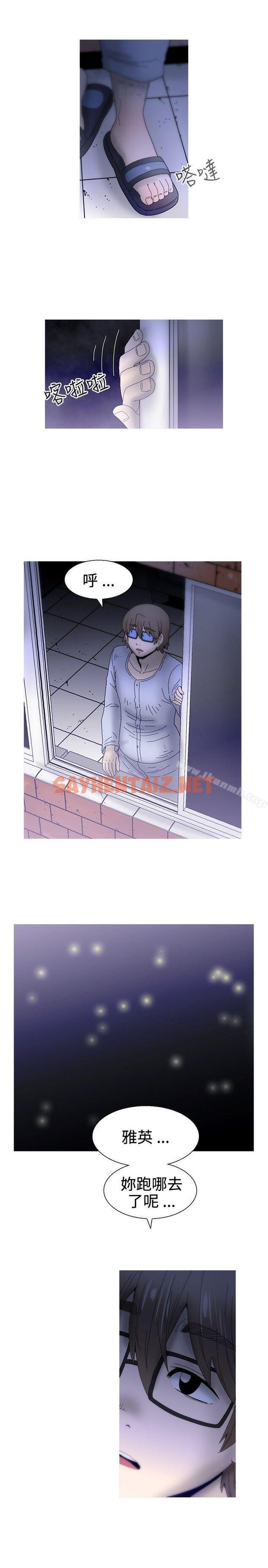 查看漫画KEEP THE GIRLS - 最終話 - sayhentaiz.net中的43478图片