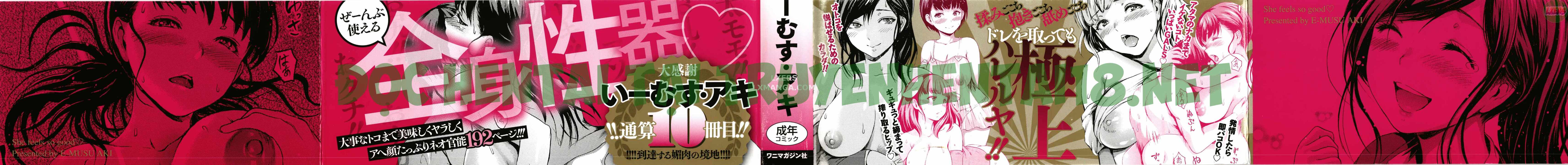 Hình ảnh 5 trong Kimochi Ii Musume - Chapter 1 - Hentaimanhwa.net