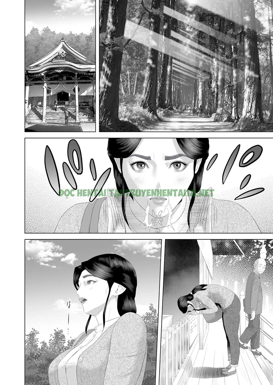 Xem ảnh 7 trong truyện hentai Kinjo Yuuwaku Boku Ga Okaa-san To Konna Koto Ni Nacchau Hanashi - Chapter 3 - truyenhentai18.pro