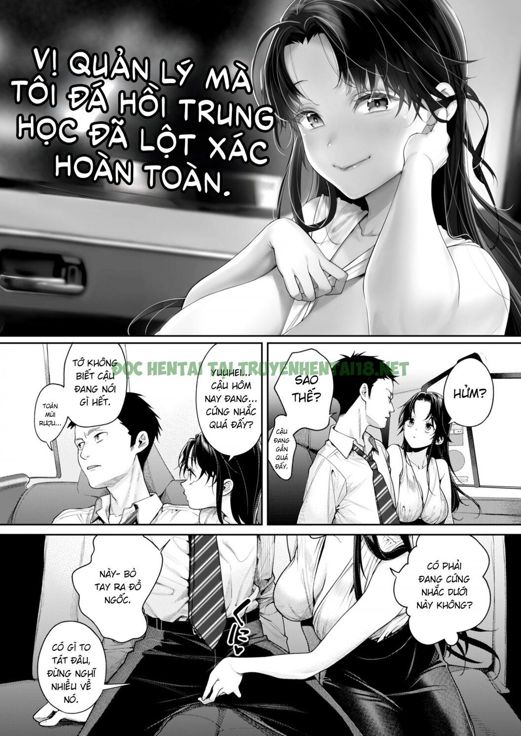 Xem ảnh 5 trong truyện hentai Lớp Trưởng Mà Tôi Đã Thời Trung Học Đã Lột Xác - One Shot - truyenhentai18.pro