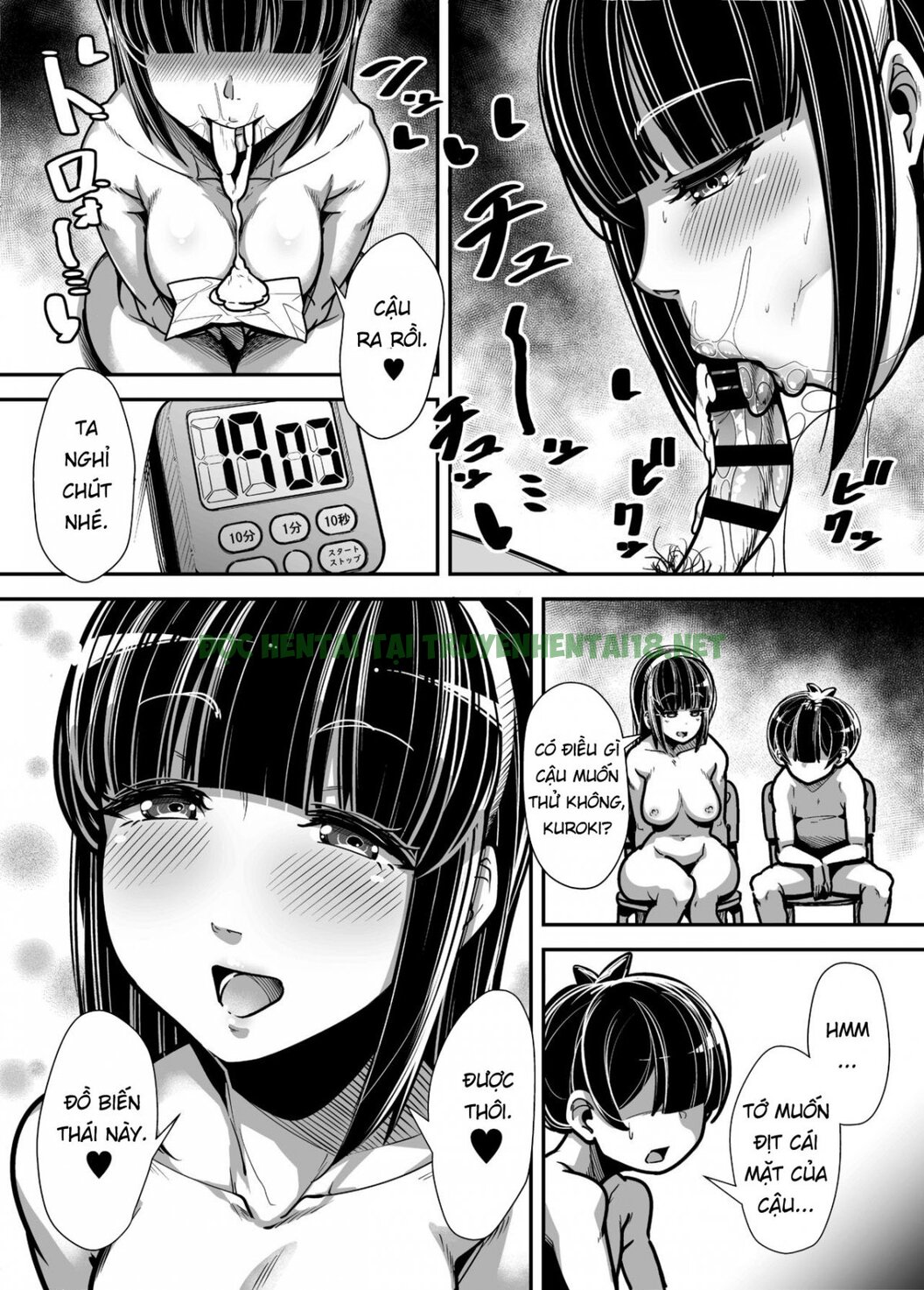 Xem ảnh 14 trong truyện hentai Kokugo Sansuu Rika Fuuzoku - Chapter 1 - truyenhentai18.pro