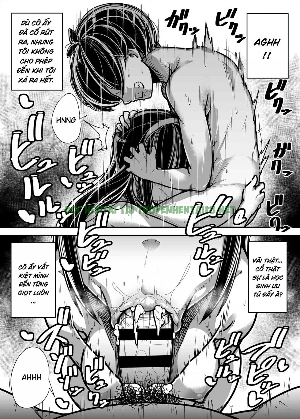 Xem ảnh 17 trong truyện hentai Kokugo Sansuu Rika Fuuzoku - Chapter 1 - truyenhentai18.pro