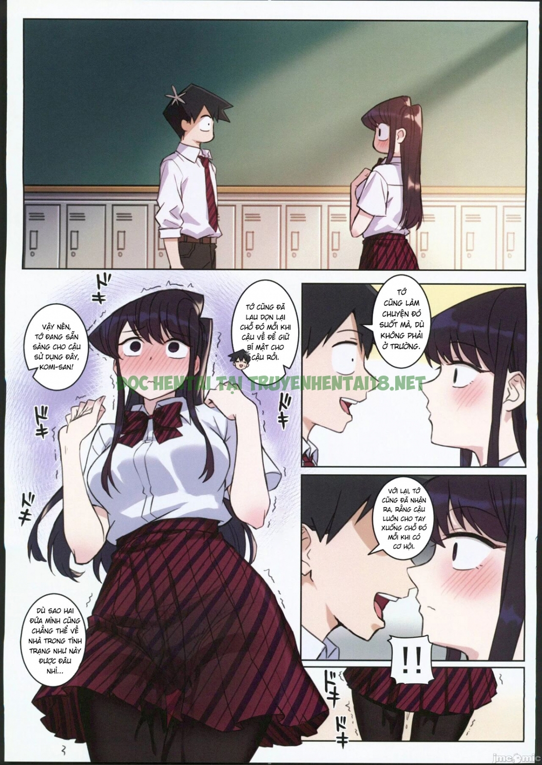 Xem ảnh 16 trong truyện hentai Komi-san, Anh Mắc Bệnh Ghiền H+ Với Em - One Shot - truyenhentai18.pro