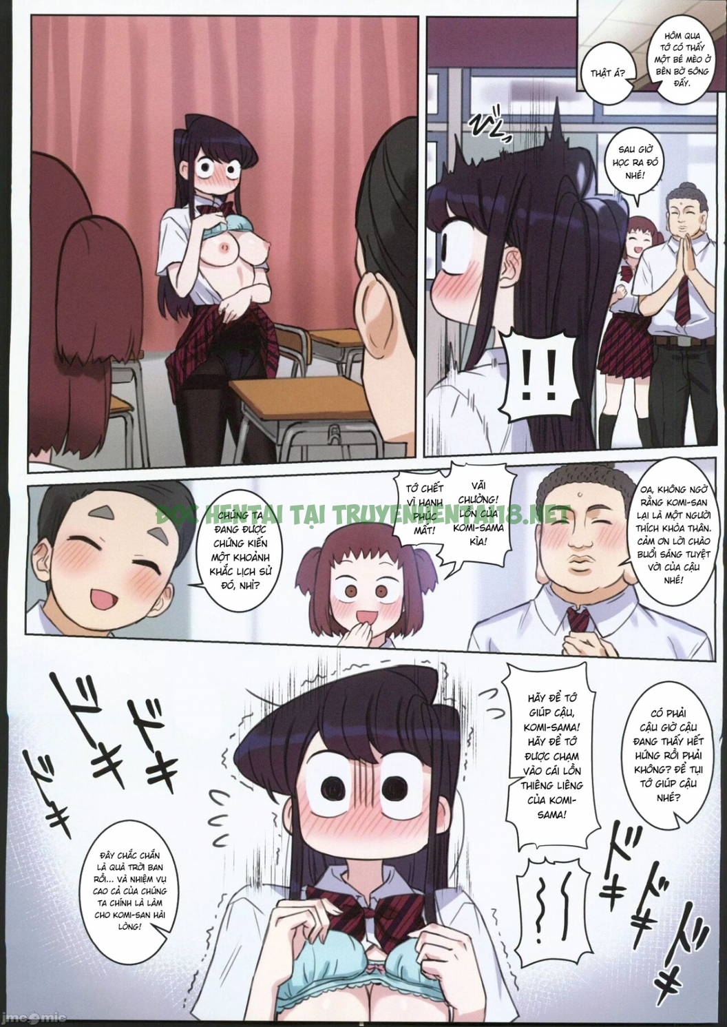 Xem ảnh 8 trong truyện hentai Komi-san, Anh Mắc Bệnh Ghiền H+ Với Em - One Shot - truyenhentai18.pro