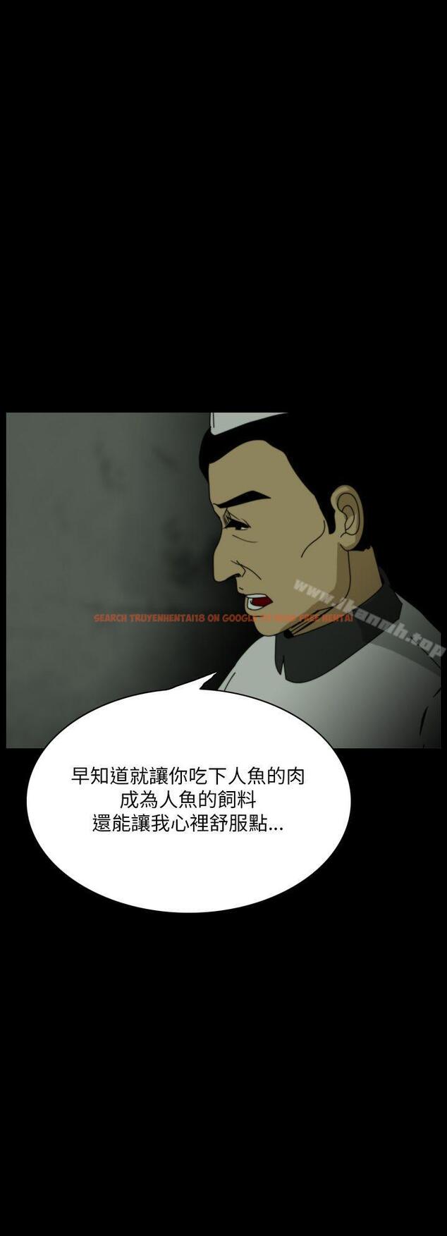 查看漫画恐怖秀（完结） - 第20話 - tymanga.com中的277090图片