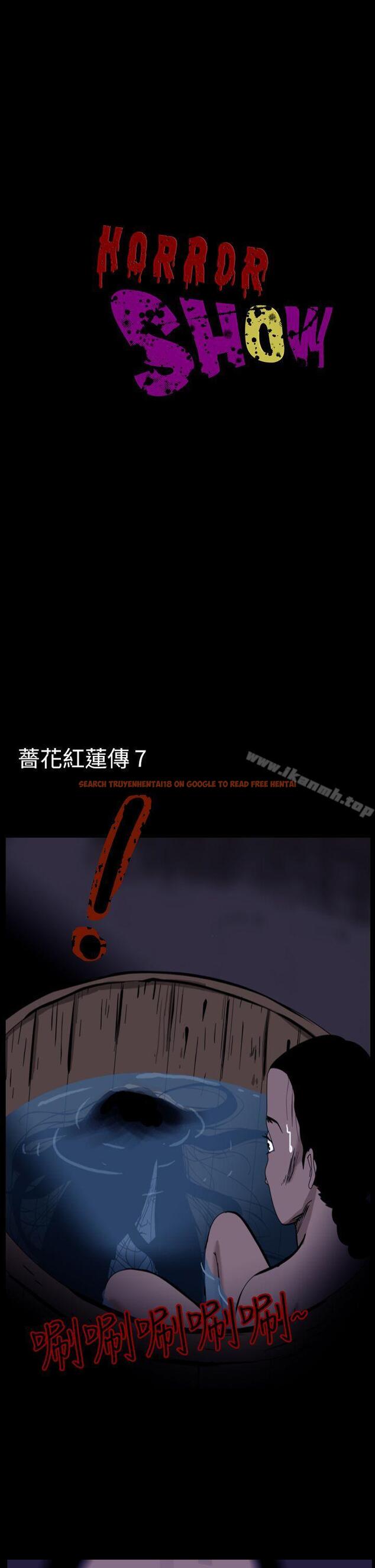 查看漫画恐怖秀（完结） - 第27話 - tymanga.com中的277524图片