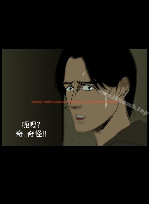 查看漫画恐怖秀（完结） - 第38話 - tymanga.com中的278306图片
