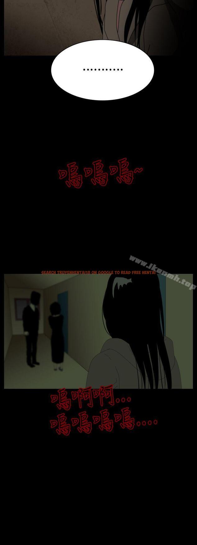 查看漫画恐怖秀（完结） - 第41話 - tymanga.com中的278547图片