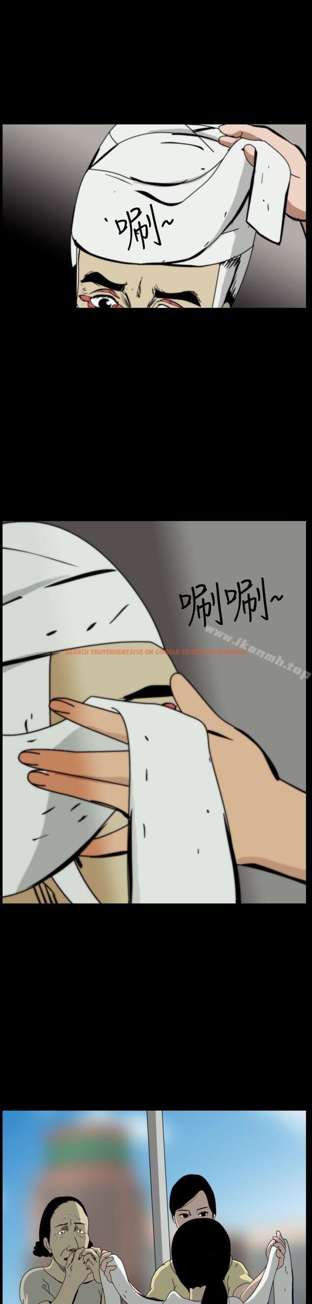 查看漫画恐怖秀（完结） - 第46話 - tymanga.com中的278895图片