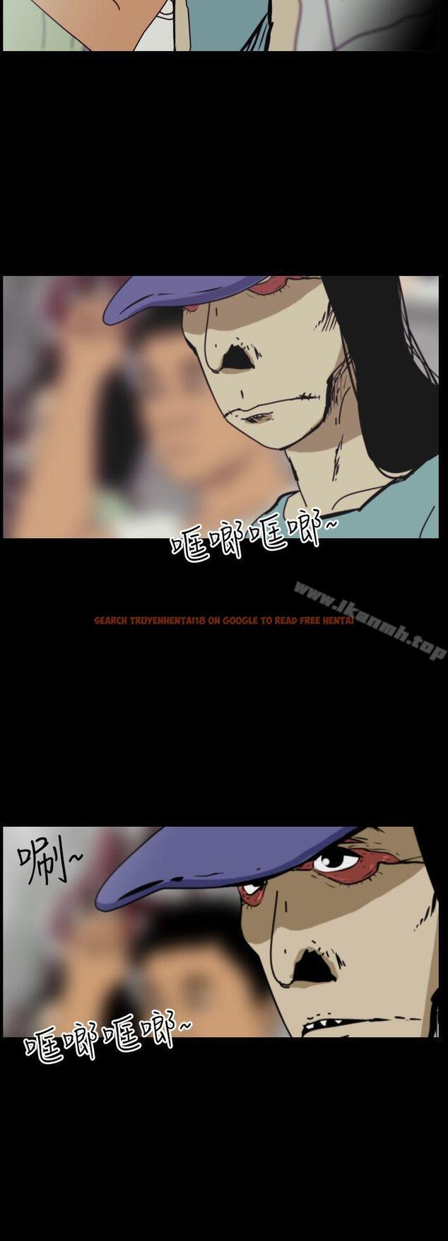 查看漫画恐怖秀（完结） - 第47話 - tymanga.com中的278954图片