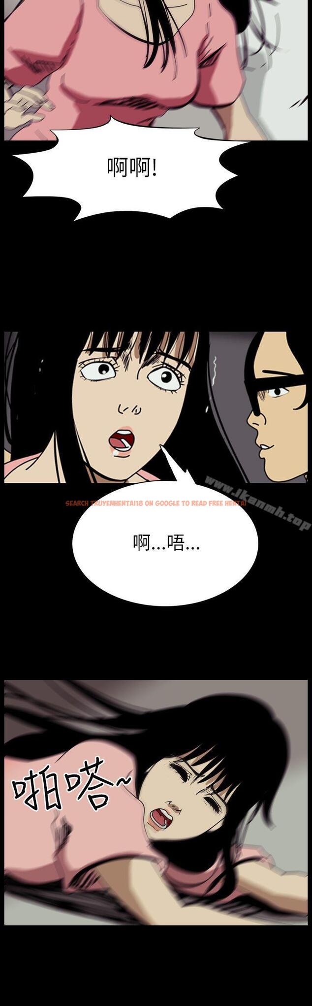 查看漫画恐怖秀（完结） - 第51話 - tymanga.com中的279247图片
