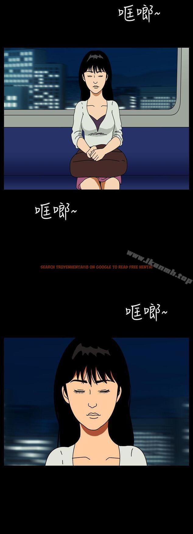 查看漫画恐怖秀（完结） - 第55話 - tymanga.com中的279556图片