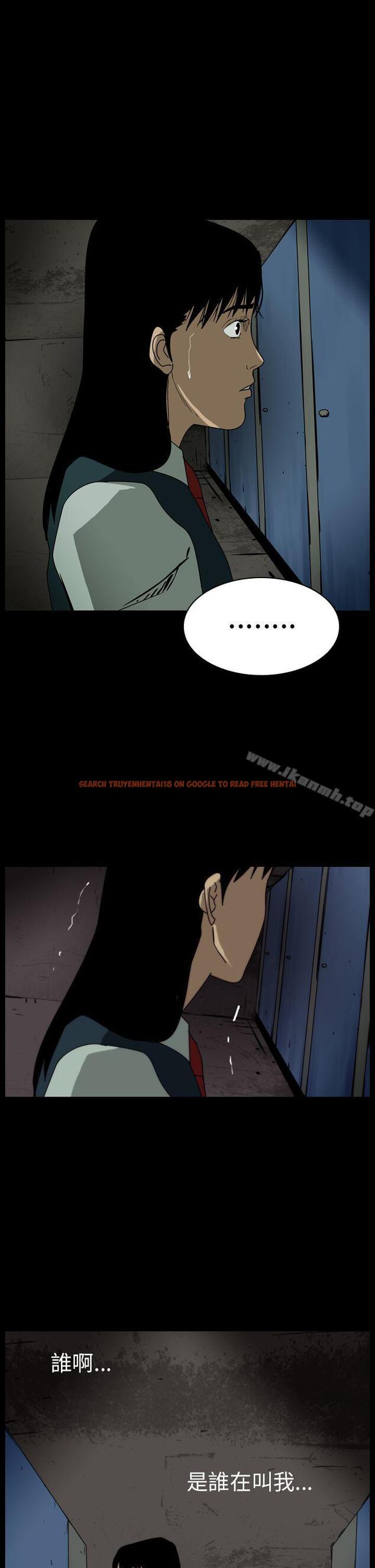 查看漫画恐怖秀（完结） - 第59話 - tymanga.com中的279885图片
