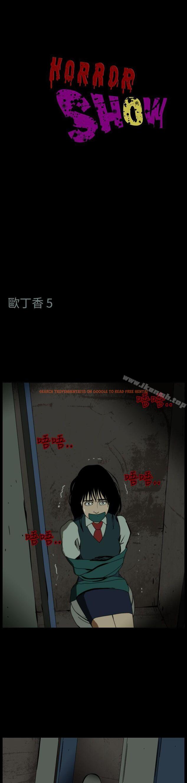 查看漫画恐怖秀（完结） - 第61話 - tymanga.com中的280030图片