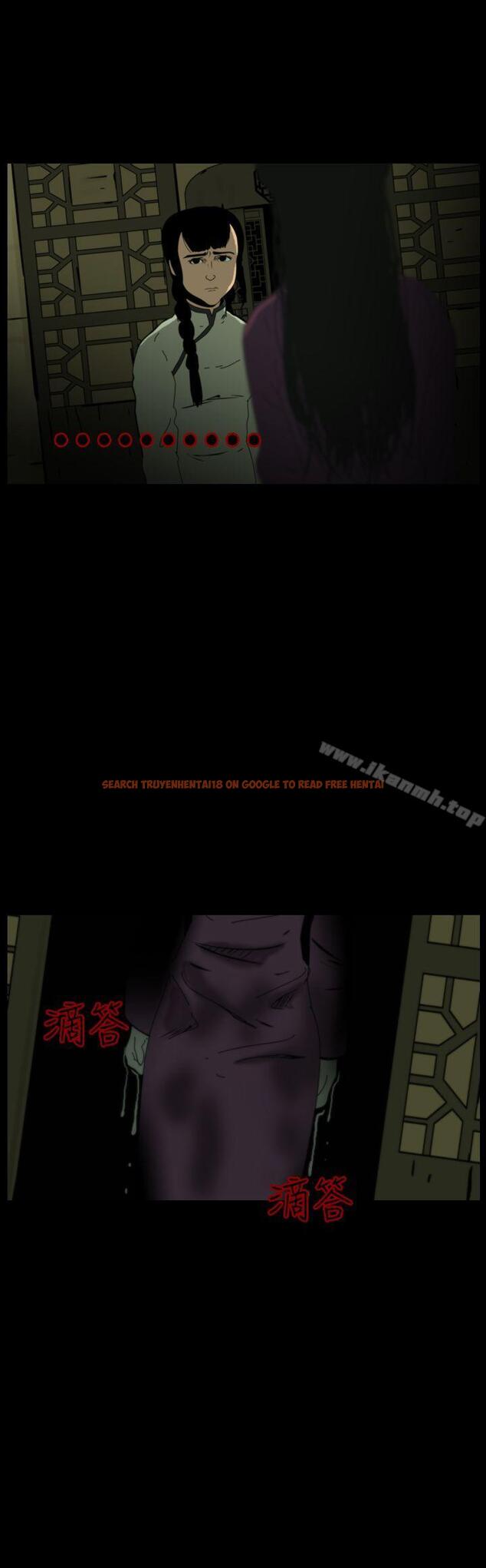 查看漫画恐怖秀（完结） - 第70話 - tymanga.com中的280714图片