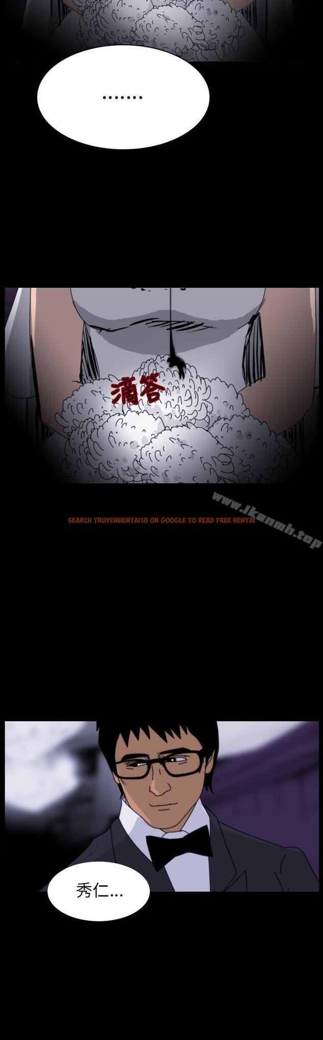 查看漫画恐怖秀（完结） - 第77話 - tymanga.com中的281198图片