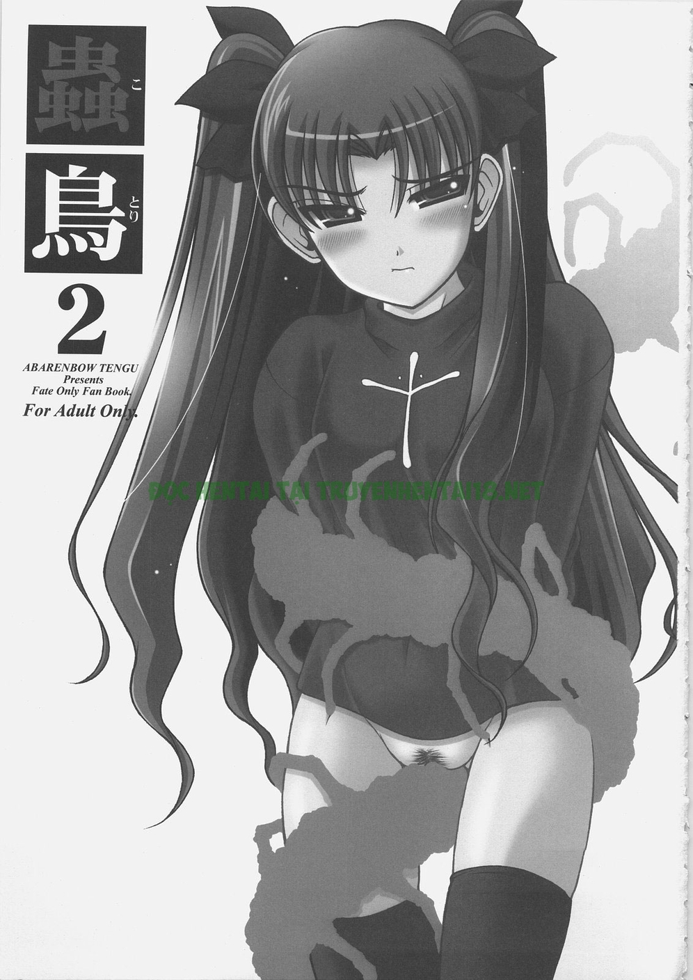 Xem ảnh 2 trong truyện hentai Kotori - Chapter 2 - truyenhentai18.pro