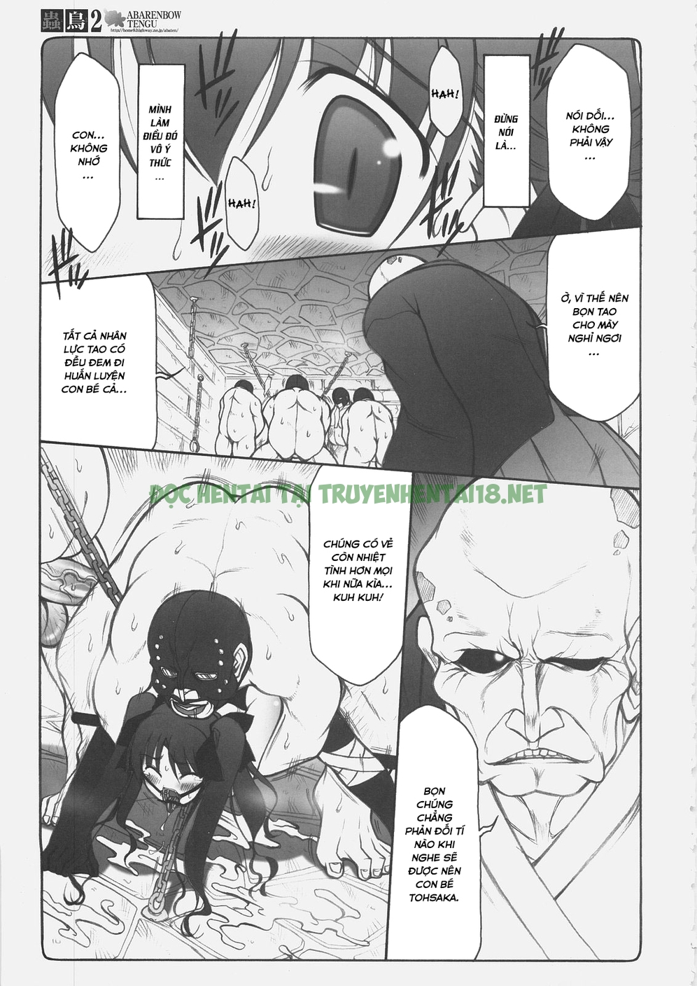 Xem ảnh 24 trong truyện hentai Kotori - Chapter 2 - truyenhentai18.pro