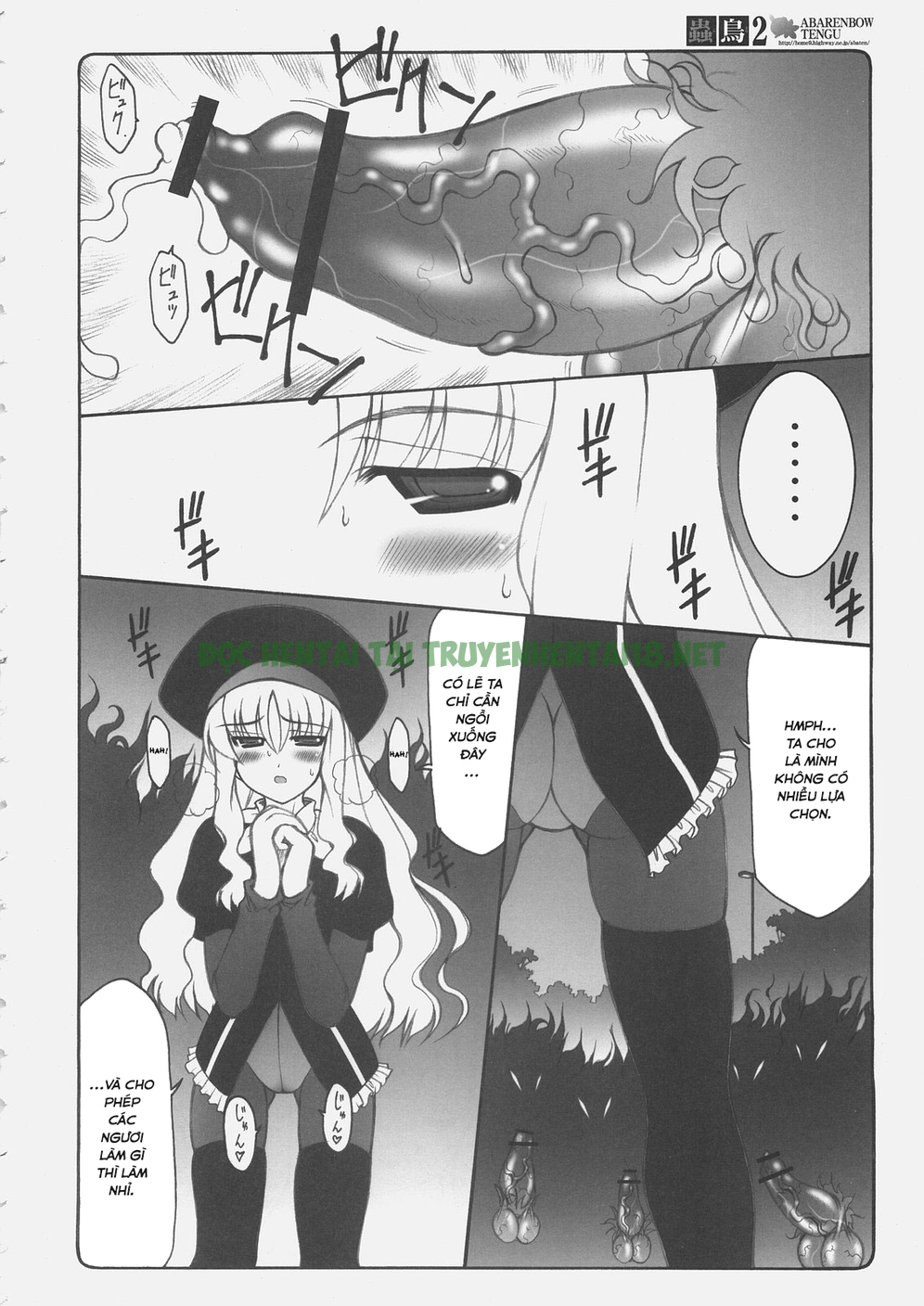 Xem ảnh 5 trong truyện hentai Kotori - Chapter 2 - truyenhentai18.pro
