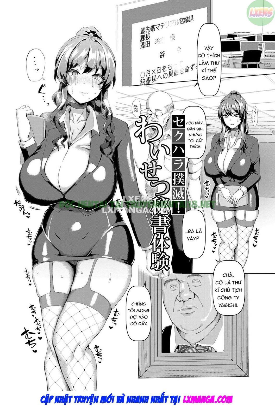 Xem ảnh 5 trong truyện hentai Koubi No Manner Sono Kihon To Gensoku - Chapter 1 - truyenhentai18.pro