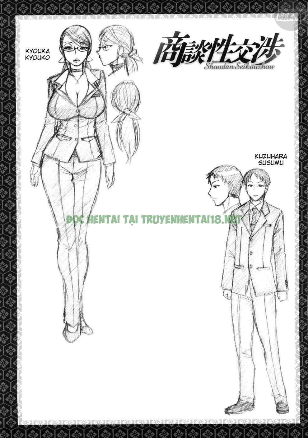 Xem ảnh 3 trong truyện hentai Em Gái Bú Cu Trong Sự Cuồng Dâm - Chapter 3 - truyenhentai18.pro