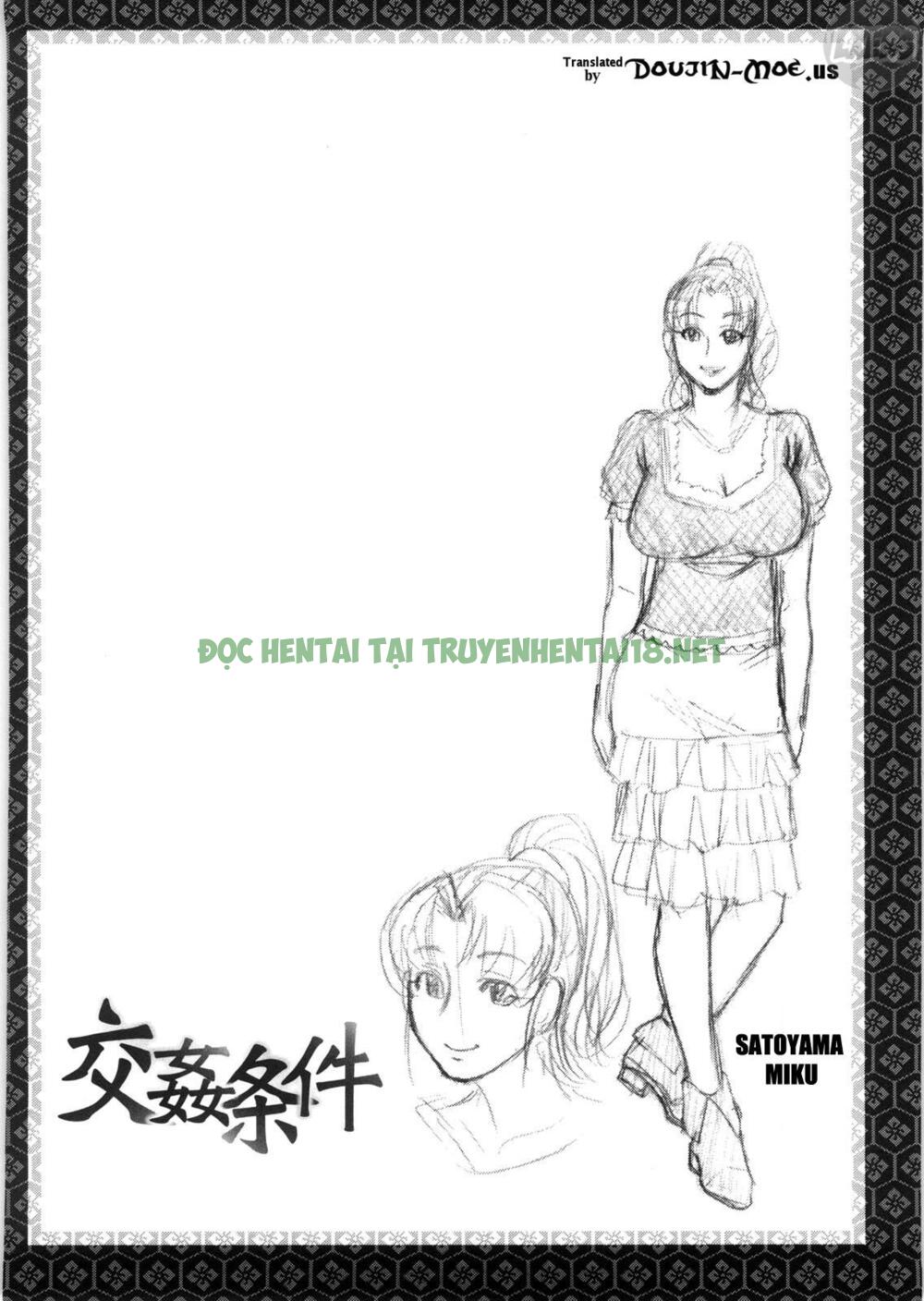 Xem ảnh 4 trong truyện hentai Em Gái Bú Cu Trong Sự Cuồng Dâm - Chapter 4 - truyenhentai18.pro