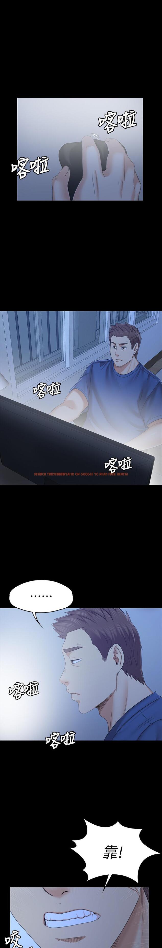 查看漫画KTV情人 - 第100話-找到針孔攝像機了 - tymanga.com中的467374图片