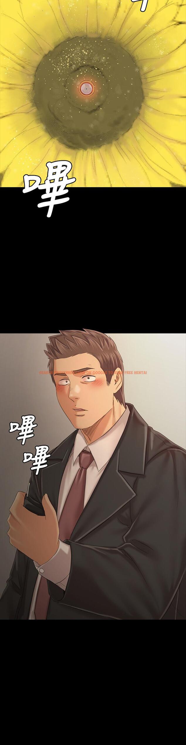 查看漫画KTV情人 - 第100話-找到針孔攝像機了 - tymanga.com中的467403图片