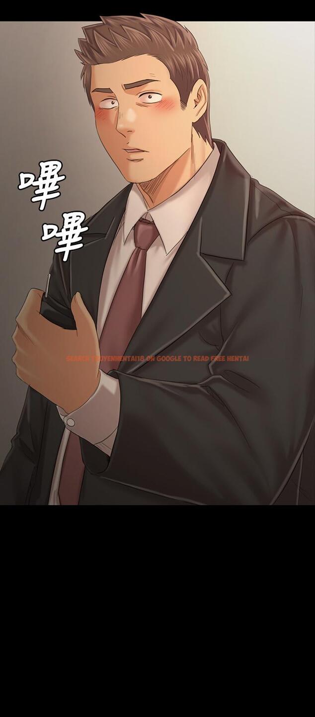 查看漫画KTV情人 - 第101話-吹哨人 - tymanga.com中的469402图片