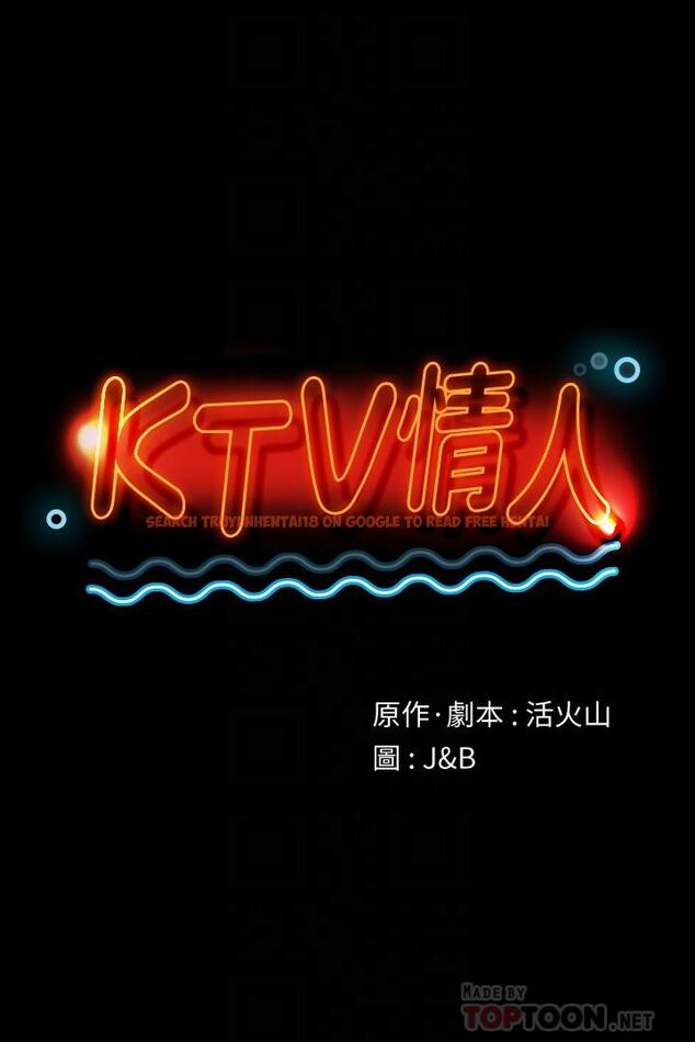 查看漫画KTV情人 - 第101話-吹哨人 - tymanga.com中的469403图片