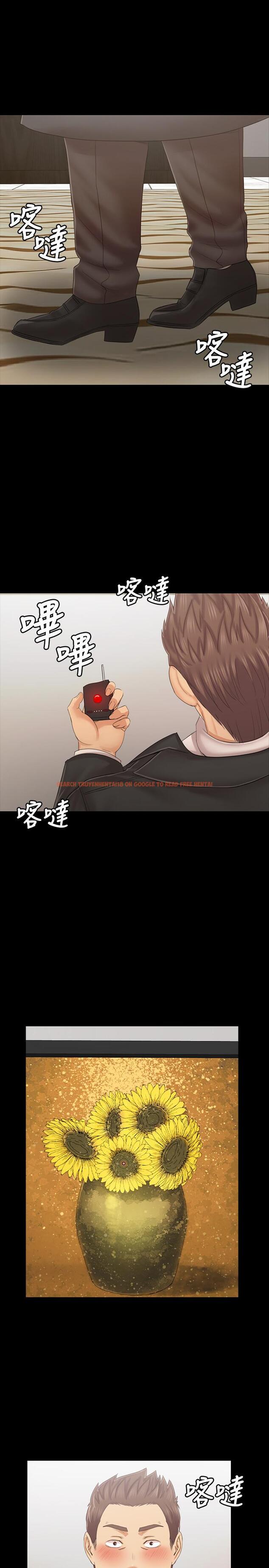 查看漫画KTV情人 - 第101話-吹哨人 - tymanga.com中的469404图片