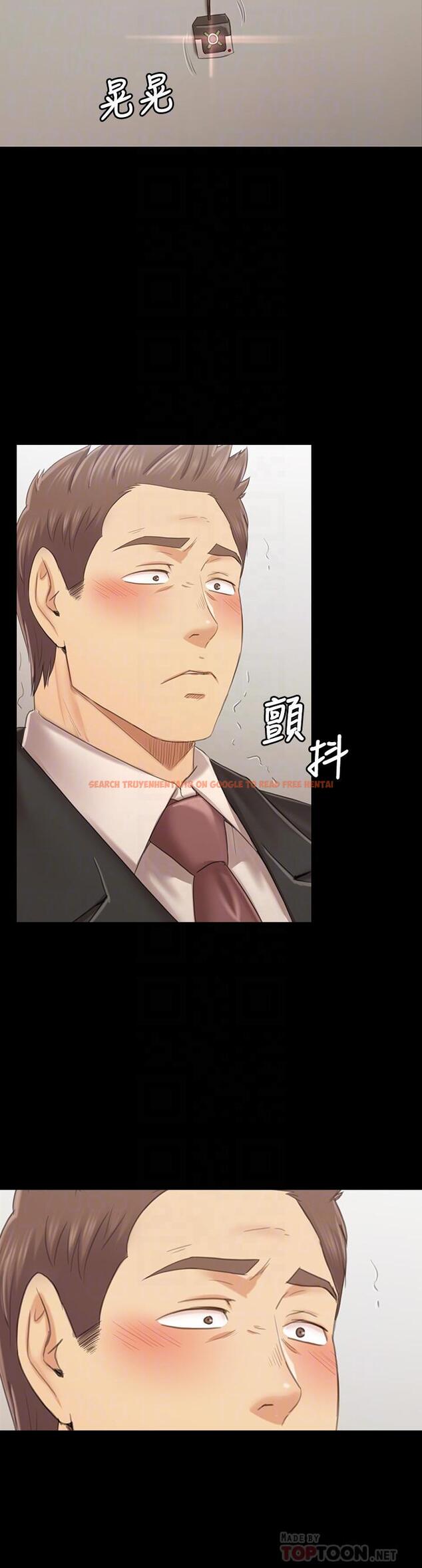 查看漫画KTV情人 - 第101話-吹哨人 - tymanga.com中的469411图片