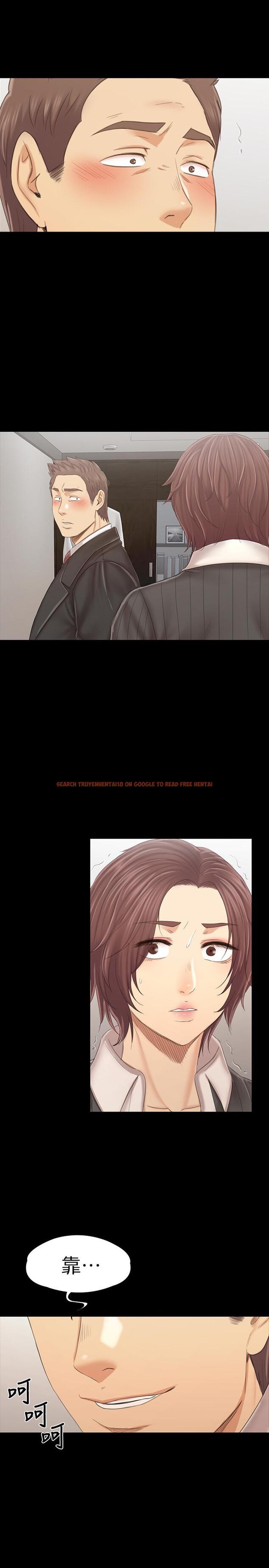 查看漫画KTV情人 - 第101話-吹哨人 - tymanga.com中的469416图片