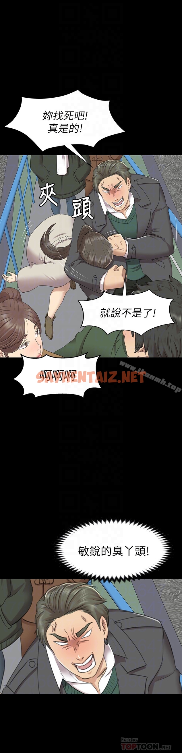 查看漫画KTV情人 - 第67話-料想不到的訪客 - sayhentaiz.net中的134131图片