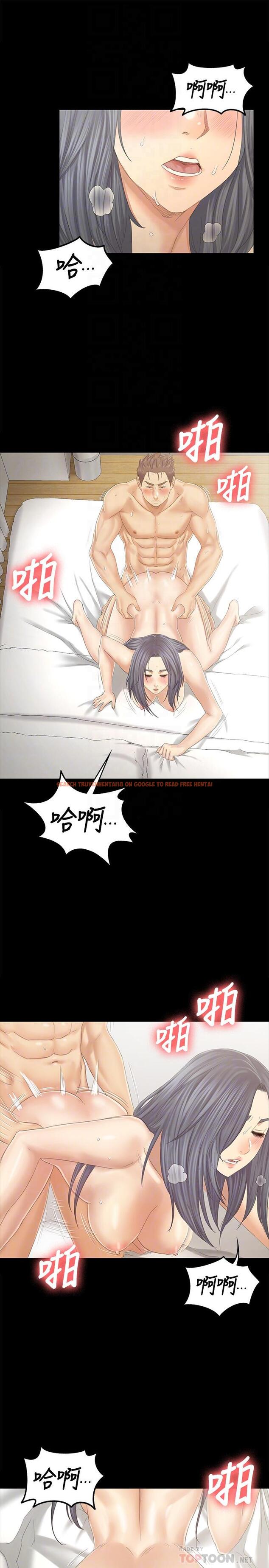 查看漫画KTV情人 - 第94話-這是最後一次了 - tymanga.com中的450303图片